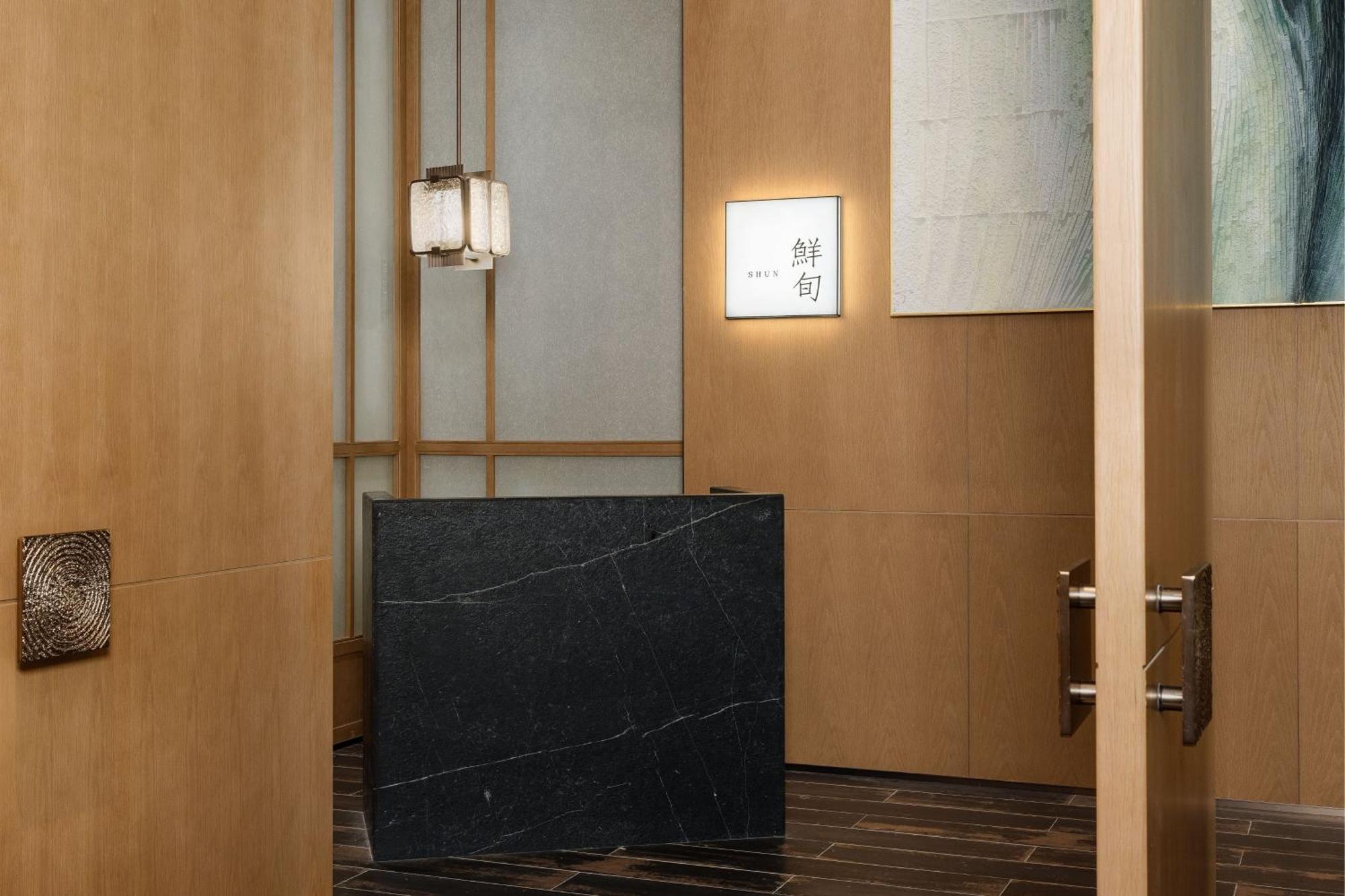Shaoxing Marriott Hotel Shangyu 외부 사진